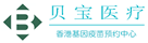 罗平验血查男女
